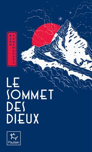 Le Sommet Des Dieux Poche