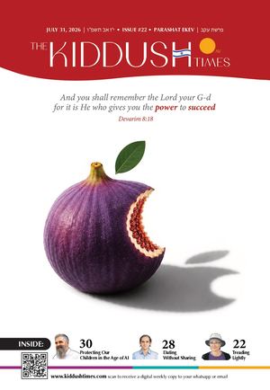 The Kiddush Times 22