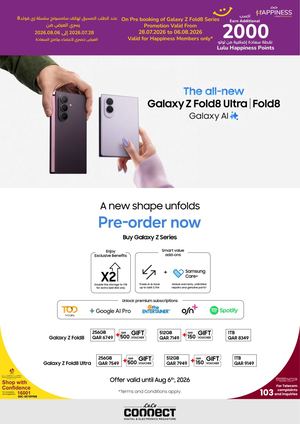 Galaxy Z Fold8 Ultra 2