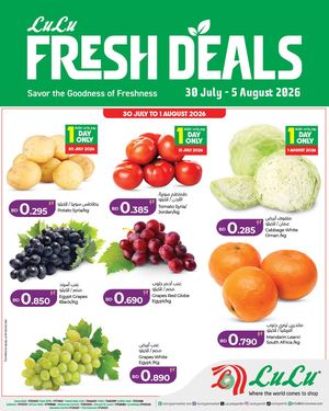 Lu Lu Fresh Deals 30 July To 1 August 2026