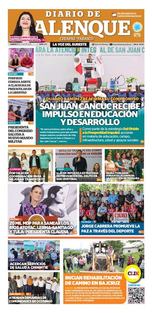 17 JULIO 2026