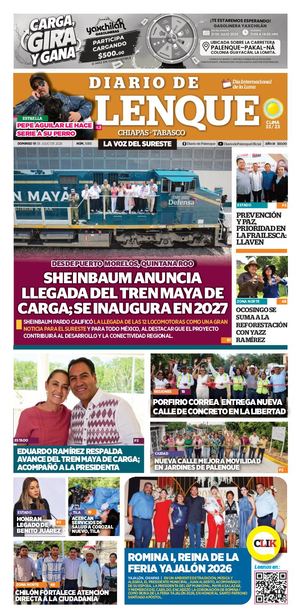 19 JULIO 2026