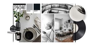 home-collection concept - GRAPHITE