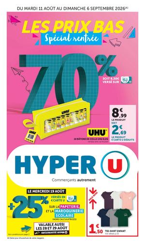 S33 Rdc 2 Guide Hu Rentree Des Classes Multimedia Hu2 Nat