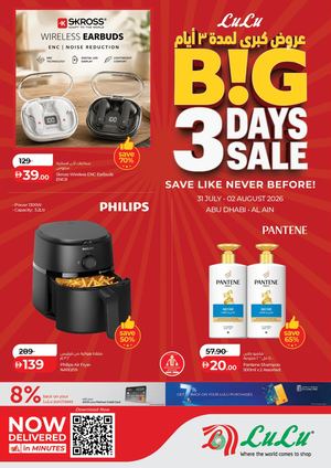 Lulu Big 3 Days Sale (AUH)