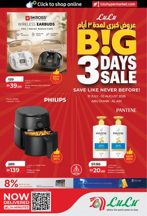 Booklet Auh & Al Ain Lulu Big 3 Days Sale