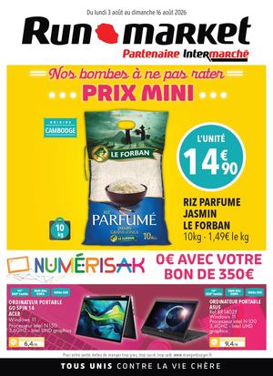 EN CE MOMENT