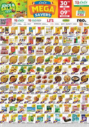 Lulu Mega Savers - BLR / ga
