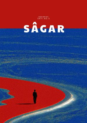 Sagar 5 (2)