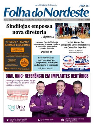 Edição 1956 - 17/07/2026