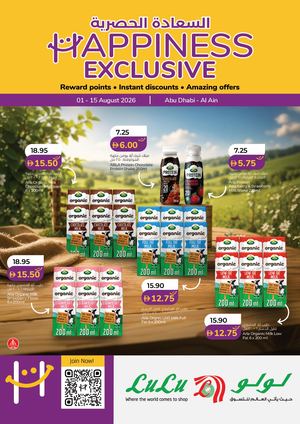 Happiness Exclusive 1 To 15 August 2026 Auh