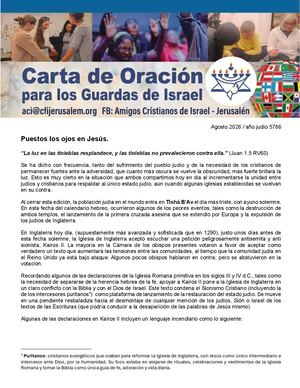 08-2026 Oración por Israel