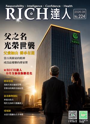 Rich 224