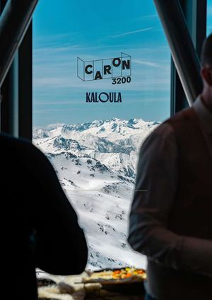 English Kaloula X Caron 3200