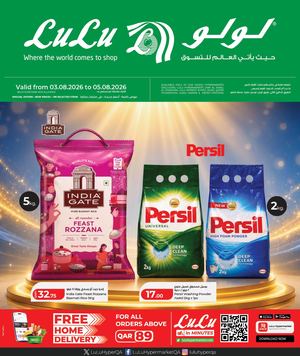 Weekly Prices (03 08 2026)