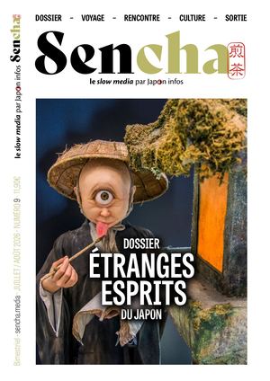 Revue Nº9 Étranges esprits