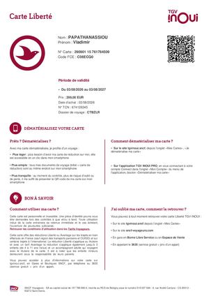 Carte Liberte Papathanassiou Vladimir 030826 14h44 Glqk Vp D9scvie Cb3n0r K