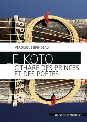 Liseuse Koto