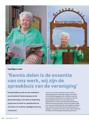 Sybrigt Kennis Delen Is De Essentie Van Ons Werk