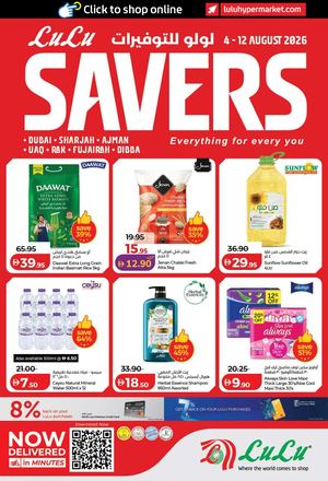Lulu Savers V1 Dxb 4-12 Aug