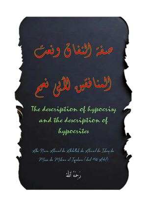 "The description of hypocrisy and the description of hypocrites"