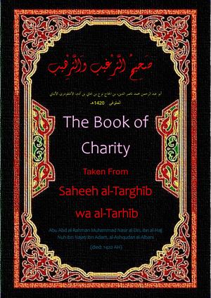 The Book Of Charity