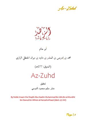 Az-Zuhd