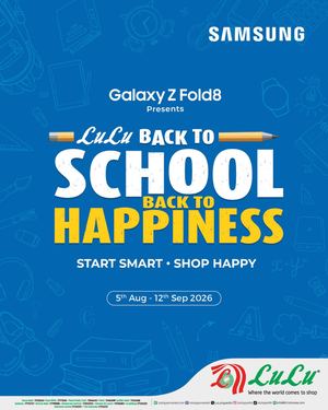 Lu Lu Back To School 5 August To 12 September 2026