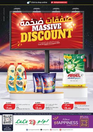 Massive Discount