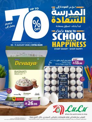 LuLu Back To School General 05 08 2026 _CP