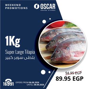 Weekend Offers 6 8 2026
