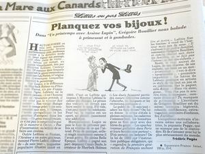 Un printemps avec Arsène Lupin. Grégoire Bouillier / Equateurs - France Inter