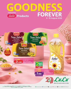 Lu Lu Goodness Forever 6 To 19 August 2026