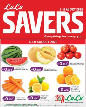 Lu Lu Saver 6 To 12 August 2026