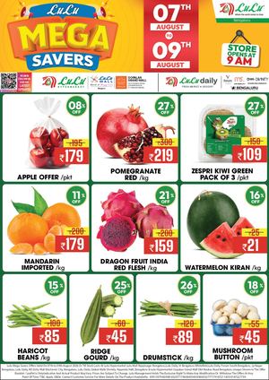 BLR - Lulu Mega Savers is back with even more incredible offers! M/A