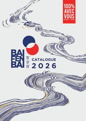 New 百分百Catalogue Complet 2026 Sans Traits De Coupe Avec Compression