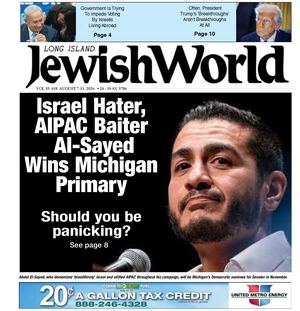 Jewish World 2026 08 07