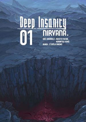 DEEP INSANITY NIRVANA T01 - CHAPITRE 1