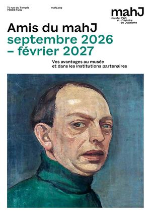 Brochure Amis du mahJ de septembre 2026 à février 2027