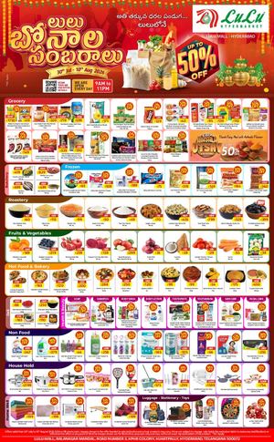 HYD - Freedom Sale - 13/08/26