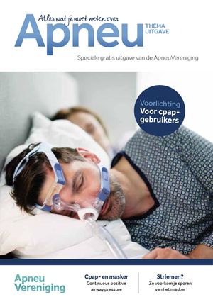 20260810 Special Masker Def Lrlos