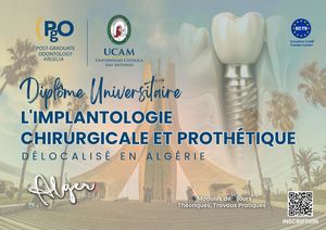 Duicp Alger