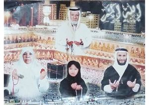 صورة عائلية الحاج رمضاني محمد (1)