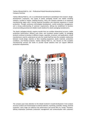 Bottle Mould