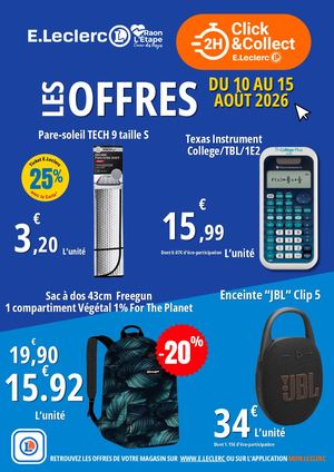 Op Exceptionnelles Affiches (9)