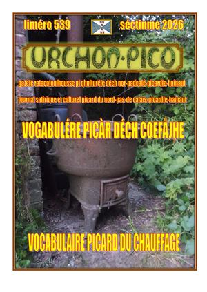 URCHON PICO L°539