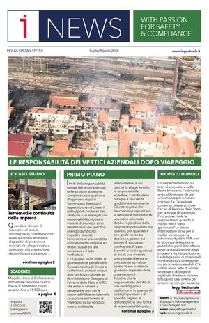 Ingest News 07/08 2026