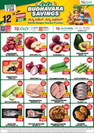 BLR / Lulu Budhavara Savings are Back! G/A