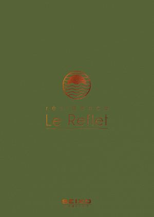 Le Reflet SEIXO Habitat