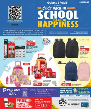 Back To School Back To Happiness (11 08 2026)